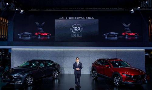 長(zhǎng)安馬自達(dá)e與創(chuàng)馳藍(lán)天X發(fā)動(dòng)機(jī)國(guó)內(nèi)首秀 成都車展引領(lǐng)新能源與高效動(dòng)力新潮流