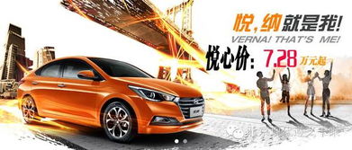 遵義千乘高薪誠(chéng)聘汽車銷售顧問(wèn)，共創(chuàng)輝煌未來(lái)