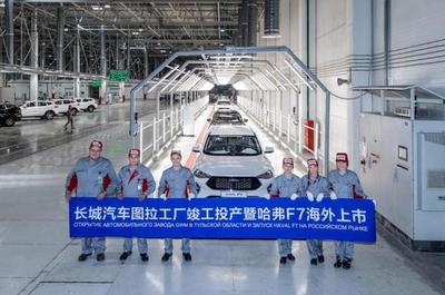 長(zhǎng)城汽車5月銷量達(dá)62559輛，前5月同比增長(zhǎng)5.11% 彰顯市場(chǎng)韌性與舊車置換潛力